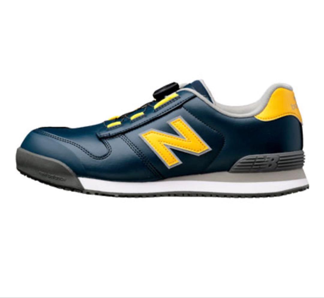 ニューバランス 安全靴 BS445