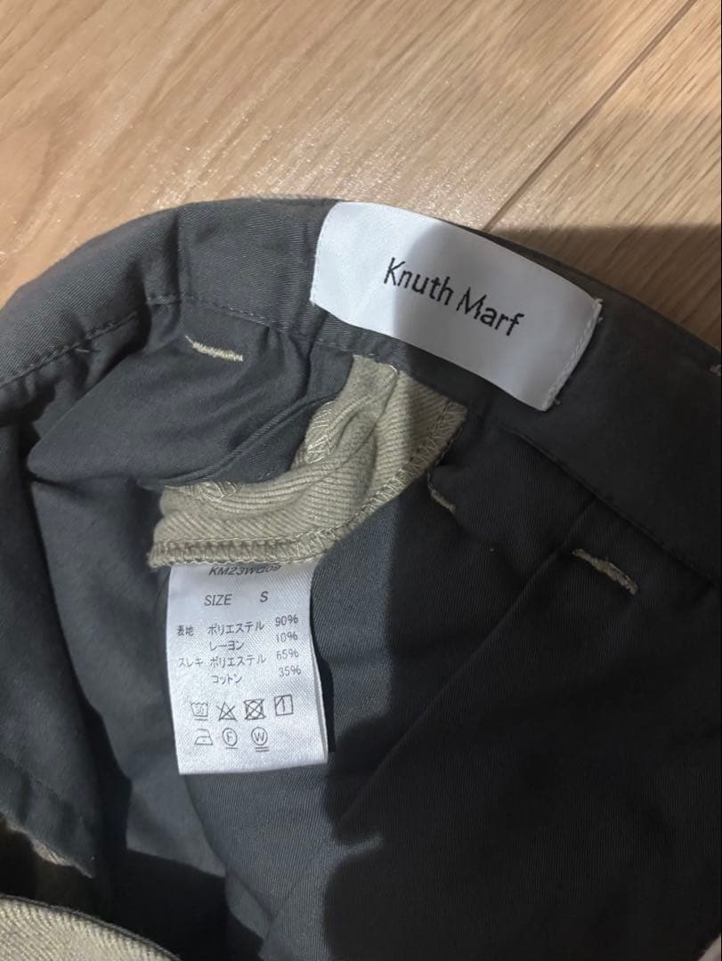 パンツ D Knuth Marf front slit pants