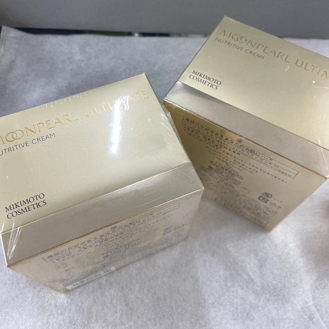 MIKIMOTOムーンパールアルティメイトニュートリティブ　クリーム30ｇ×2個