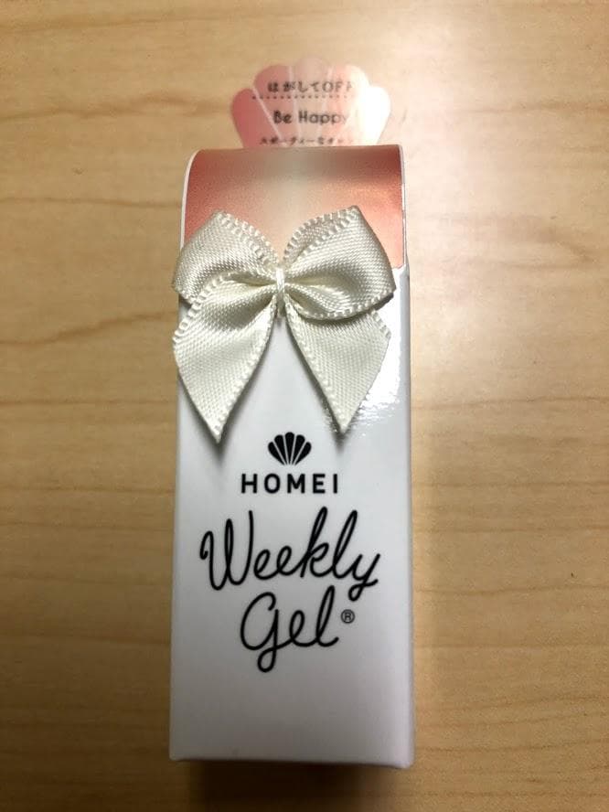 I ウィークリージェル WG-8, WG-17, NE-11