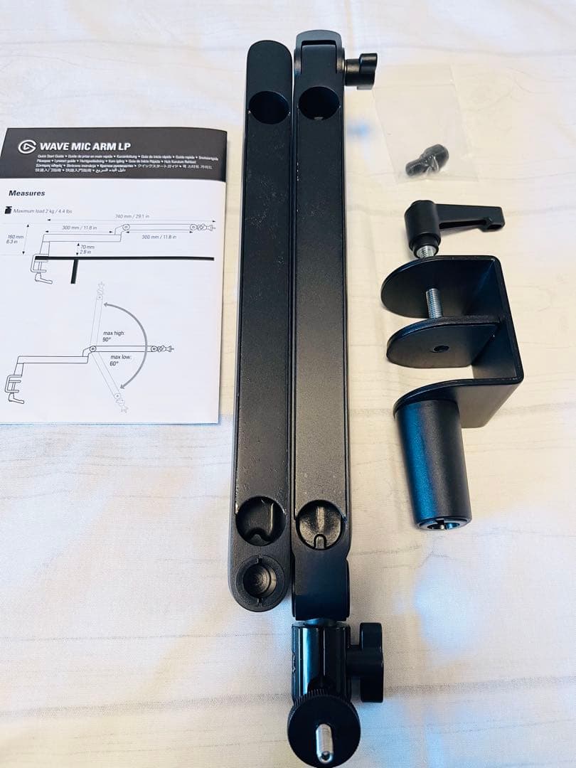 Elgato Wave Mic Arm LP マイクアーム ブラック