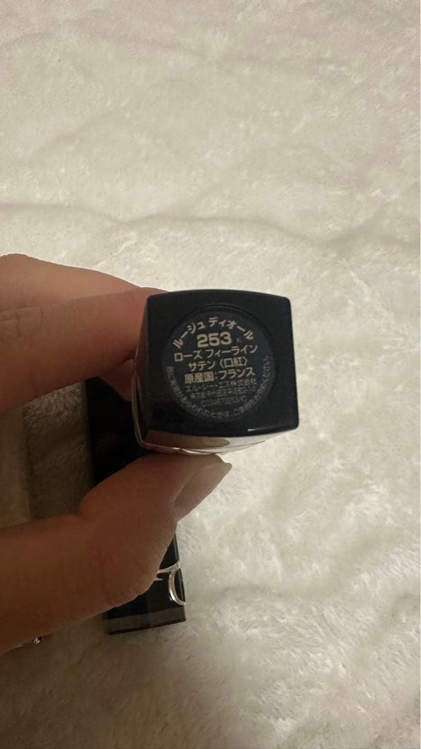 Dior リップ 2個 カバー2個