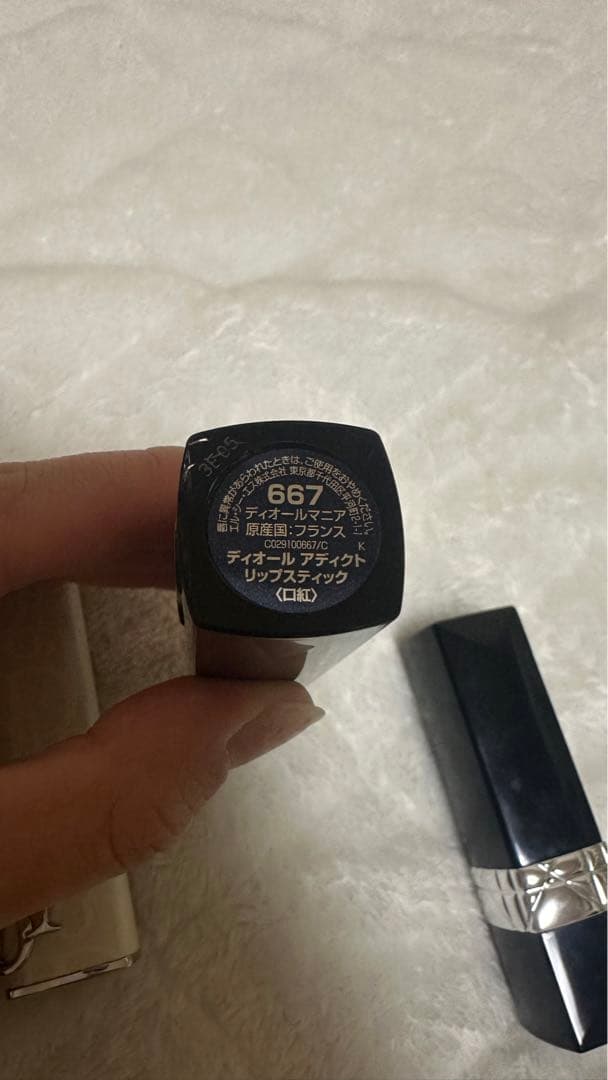 Dior リップ 2個 カバー2個