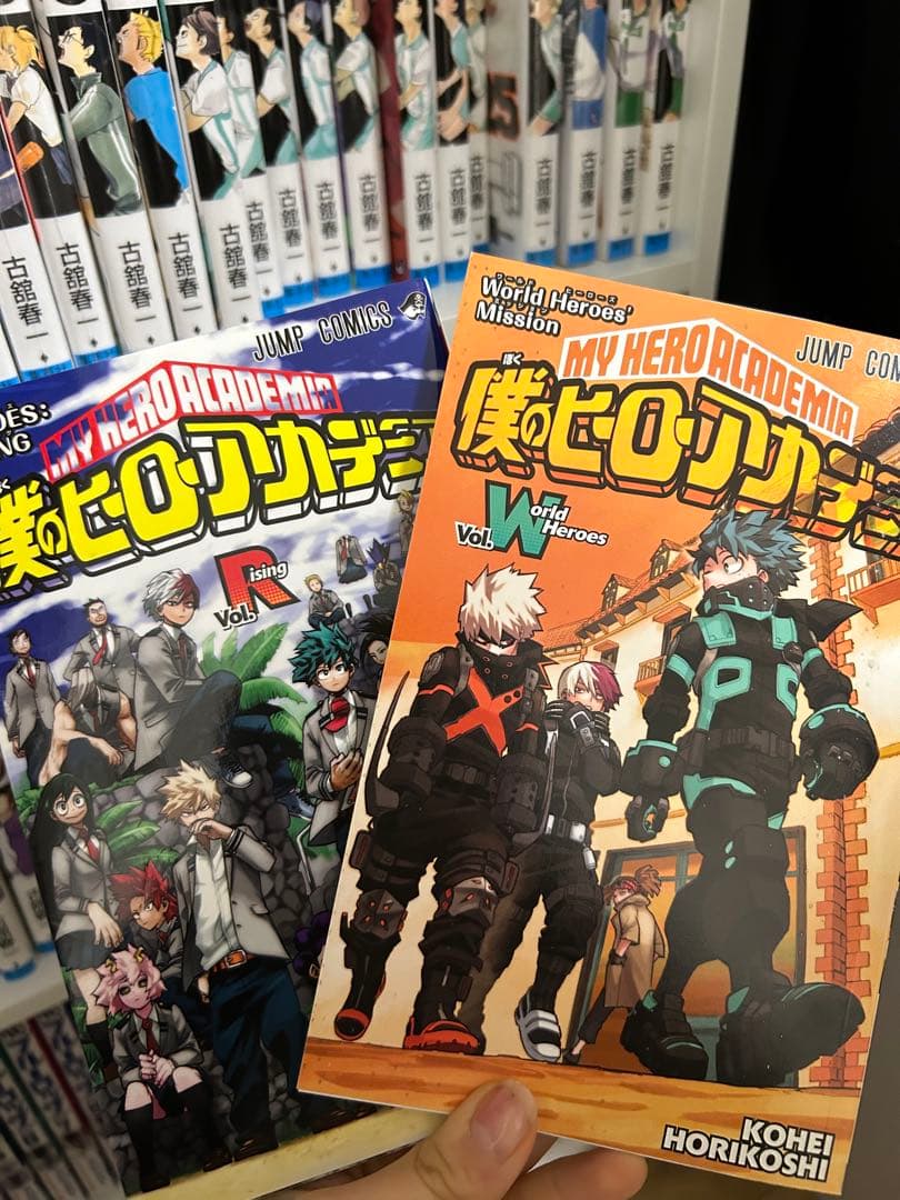 僕のヒーローアカデミア 映画DVD 第二弾と三弾 ➕映画入場特典2冊