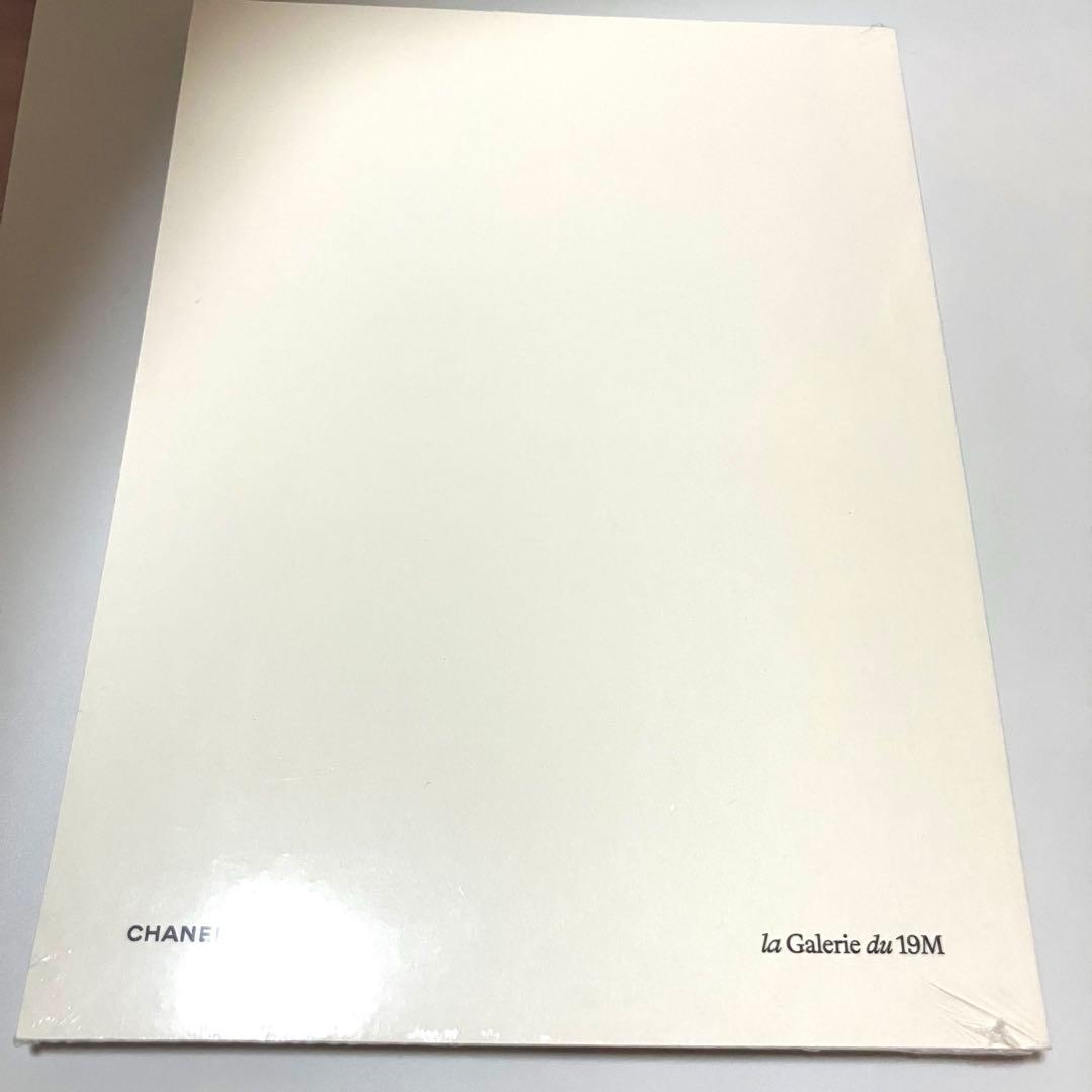 laGaleriedu19M Tokyo 図録 2冊チャームCHANEL展 ①