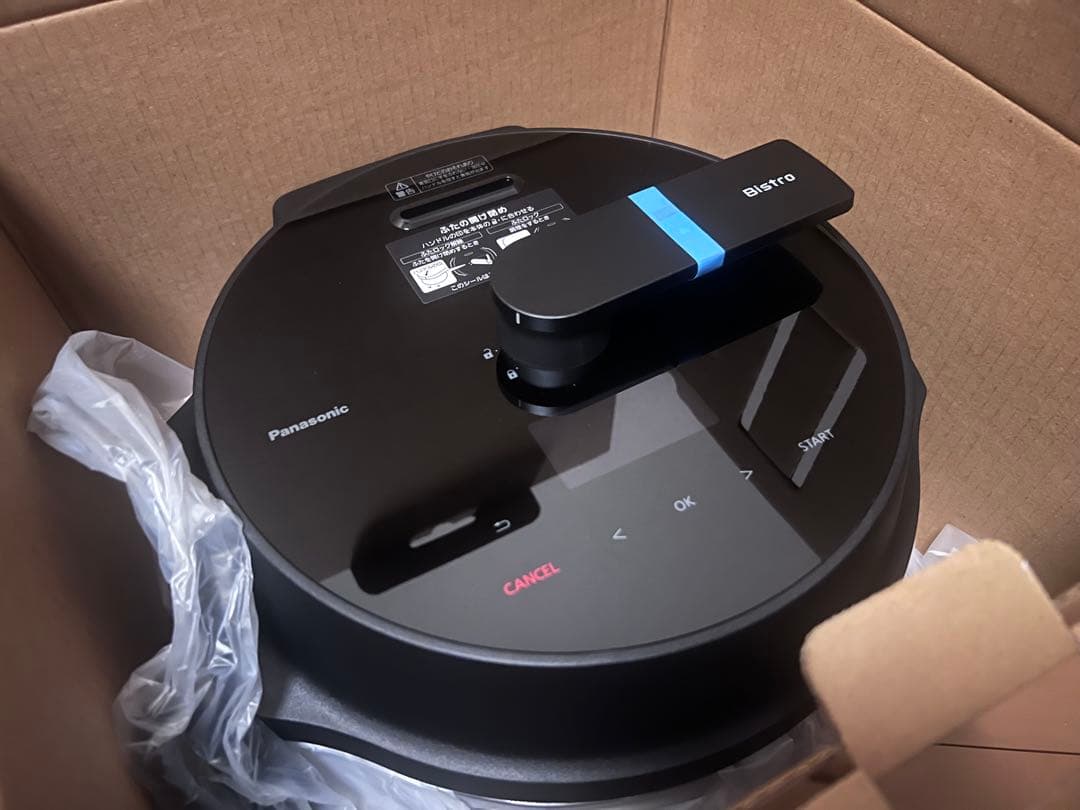 Panasonic Bistro NF-AC1000-K ブラック