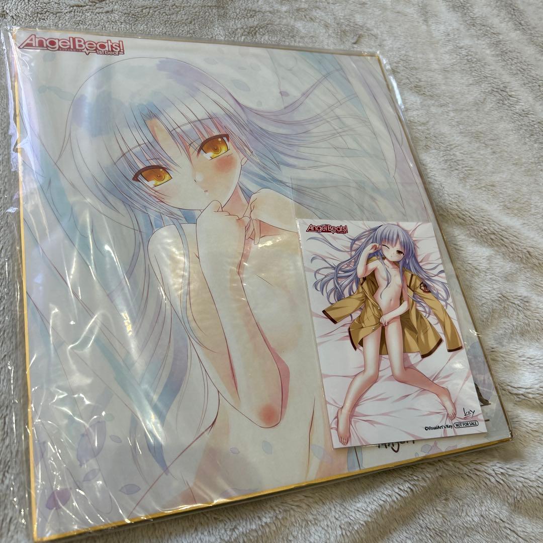 Angel Beats！ -1st beat- 　予約特典ＣＤ　色紙付