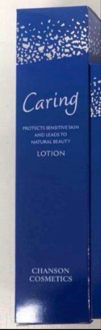 チヒロリクエスト商品