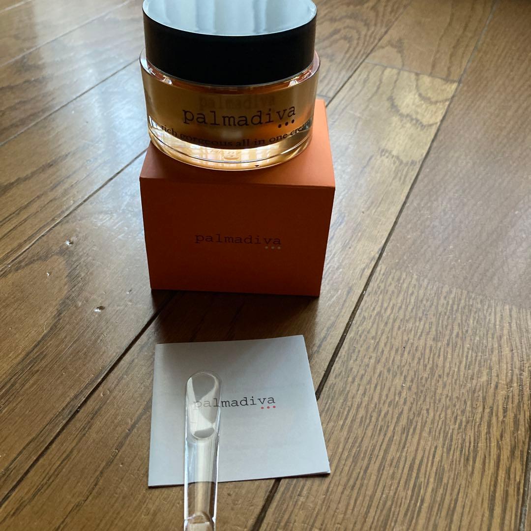 パルマディーバ　オールインワンクリーム2個セット