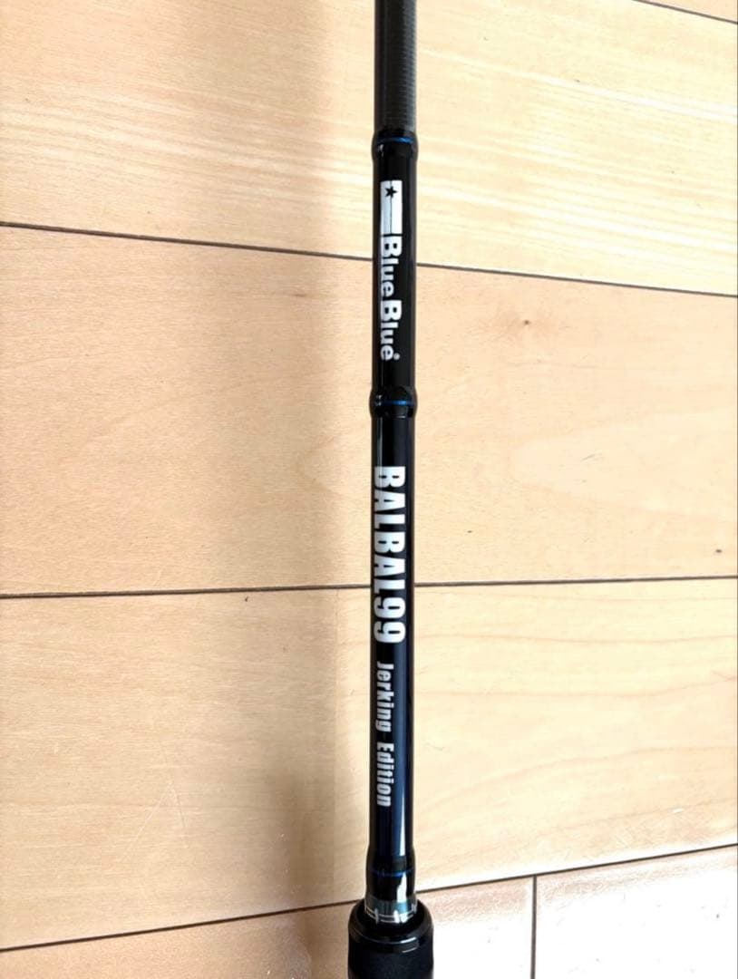 ブルーブルー BlueBlue バルバル99 極美品　シーバス　サーフ　ルアー