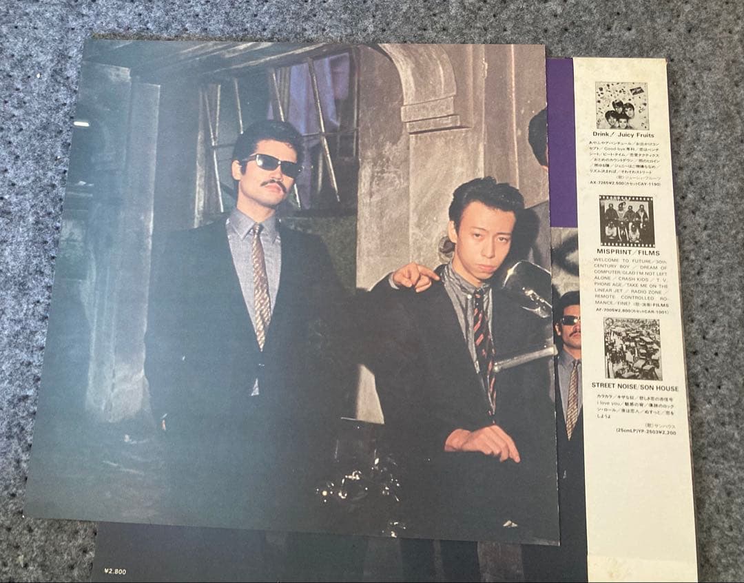 THE ROOSTERS ルースターズ 1st