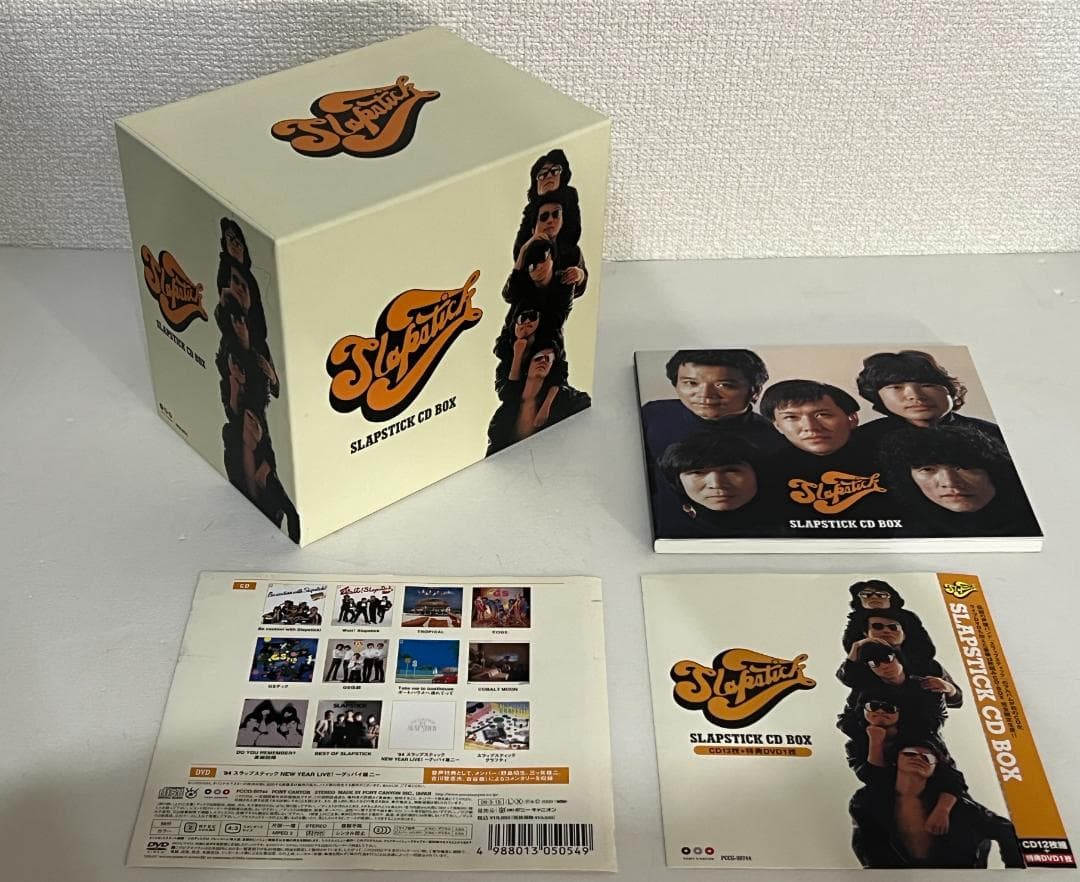スラップスティック CD BOX 完全限定生産 CD12枚組+特典DVD1枚
