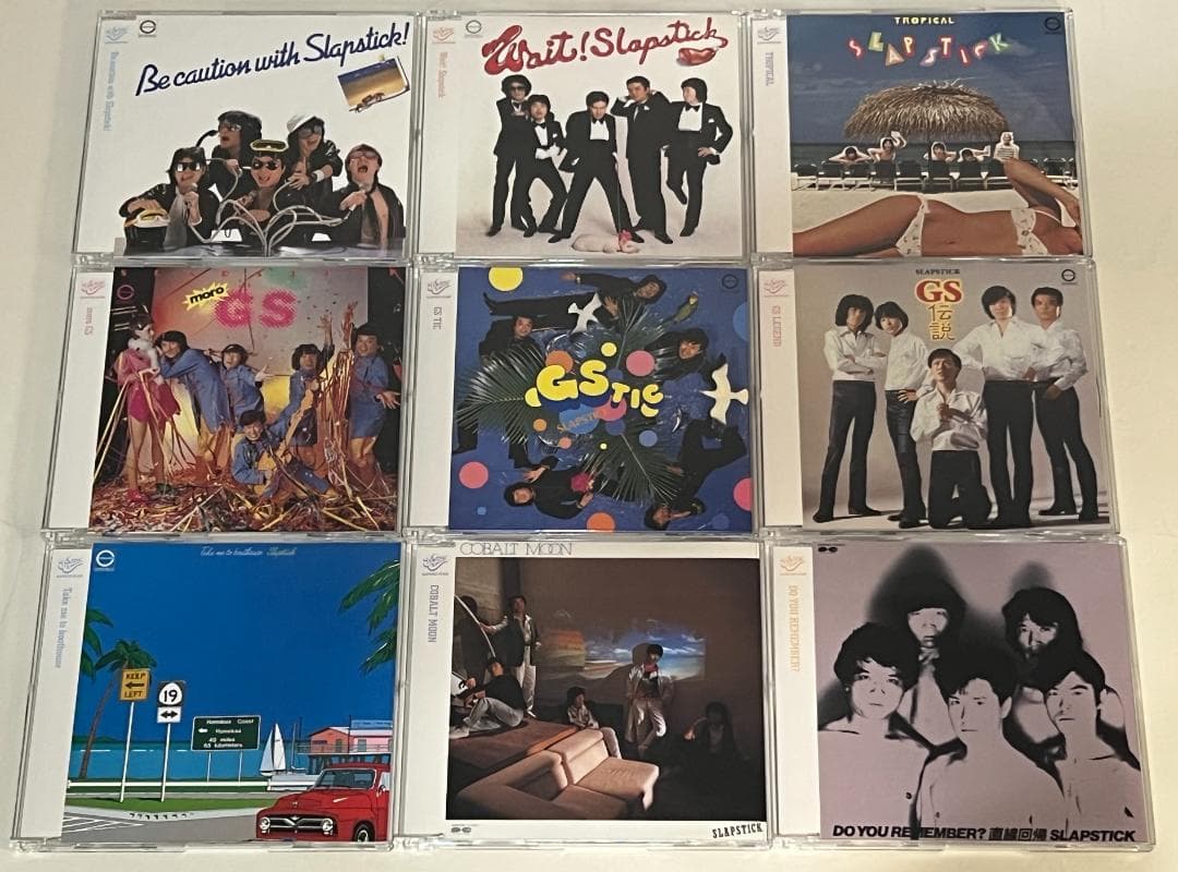 スラップスティック CD BOX 完全限定生産 CD12枚組+特典DVD1枚
