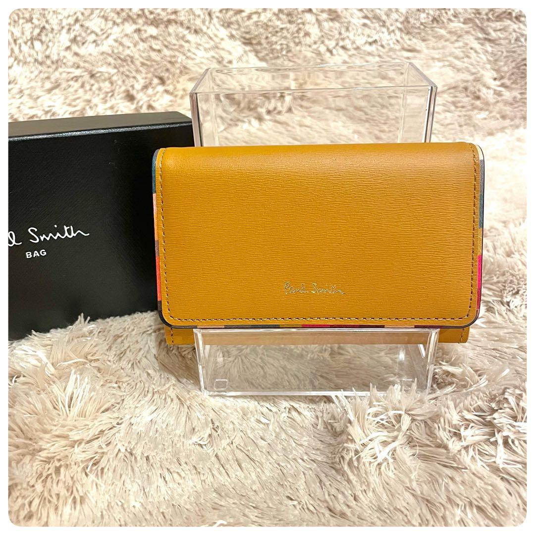 新品未使用✨箱付き　ポールスミス　カードケース　ベージュ　Paul Smith