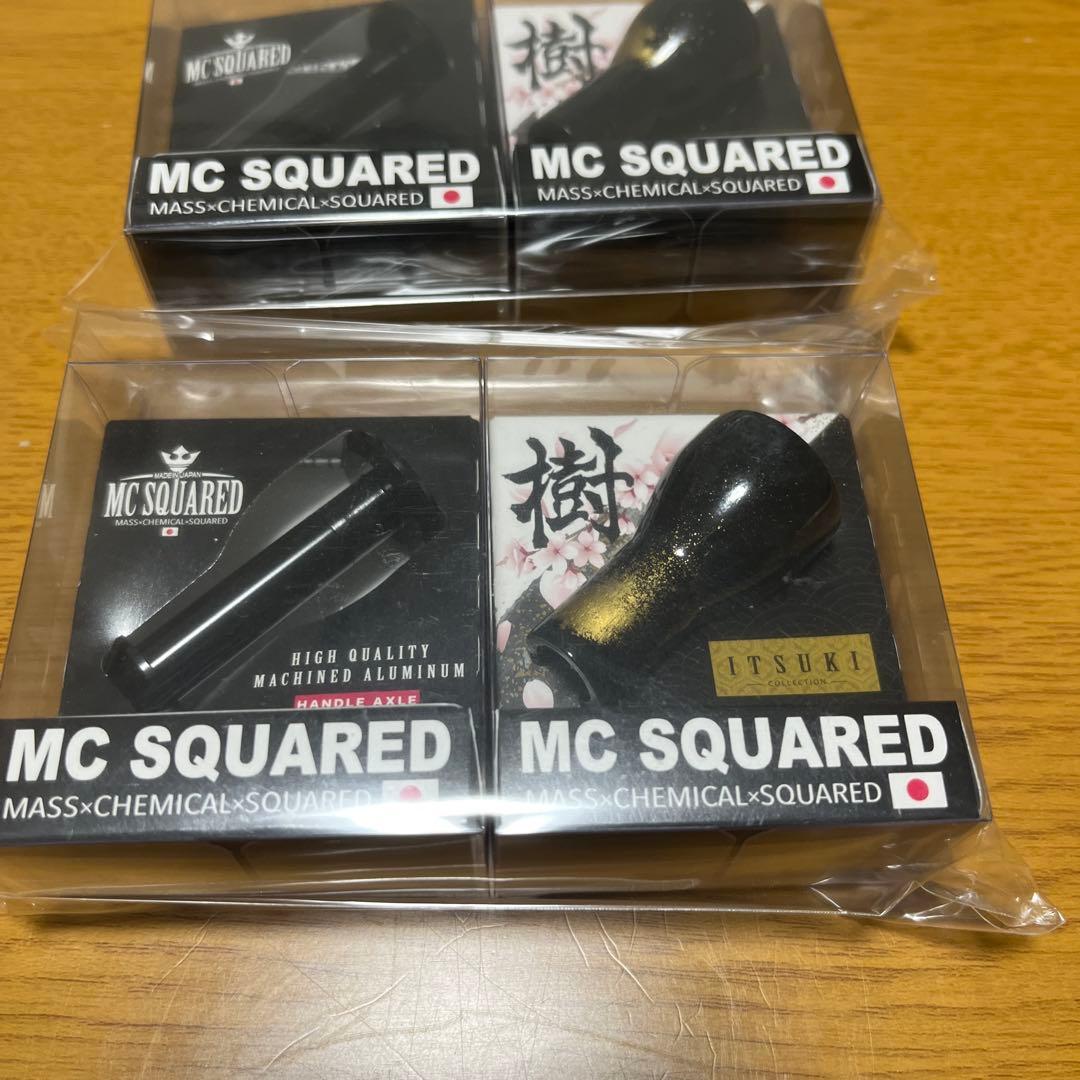 ナベの素　MCスクエアード 樹