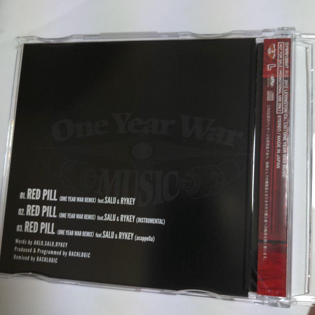 aklo redpill remix 日本語ラップ