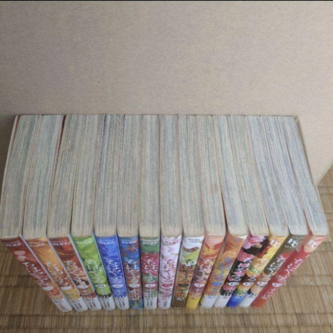 「ちはやふる　１巻〜５０巻」　「きみがため　１巻」　末次 由紀