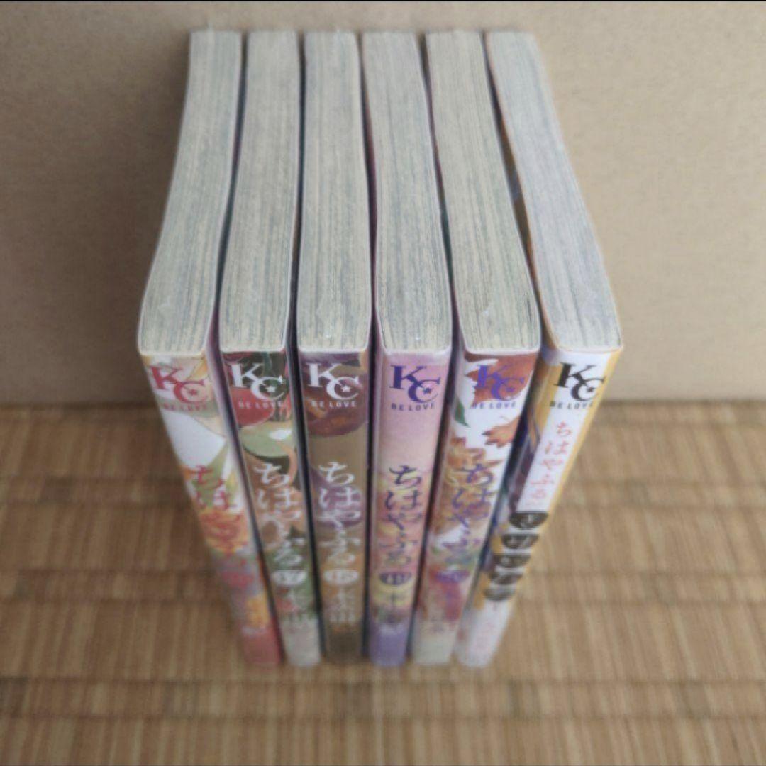 「ちはやふる　１巻〜５０巻」　「きみがため　１巻」　末次 由紀