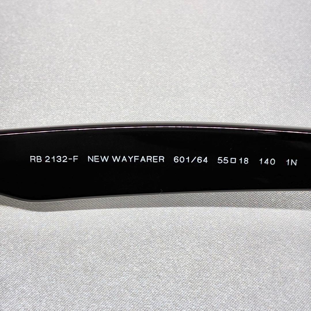 レイバン サングラス RB2132F 601/64 ライトカラー ブルーレンズ