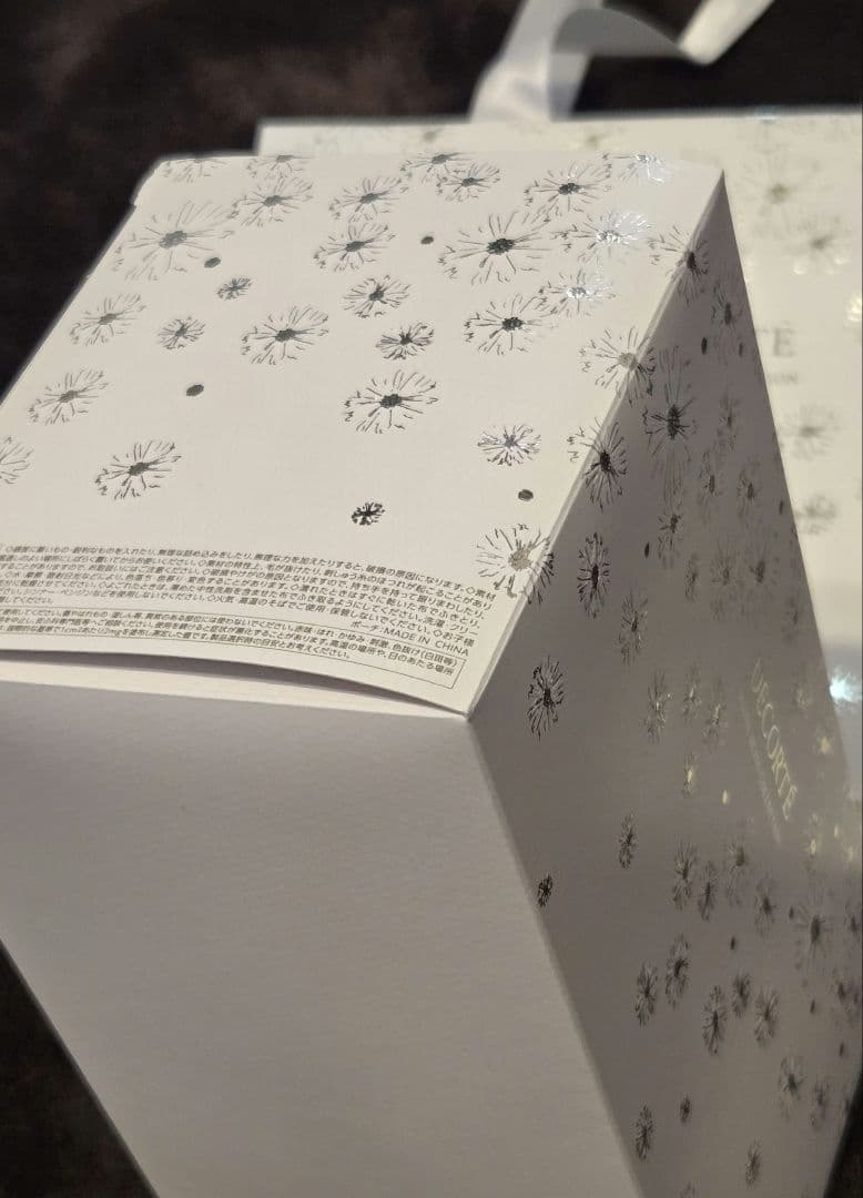 【新品】コスメデコルテ ホワイトブリスコレクション