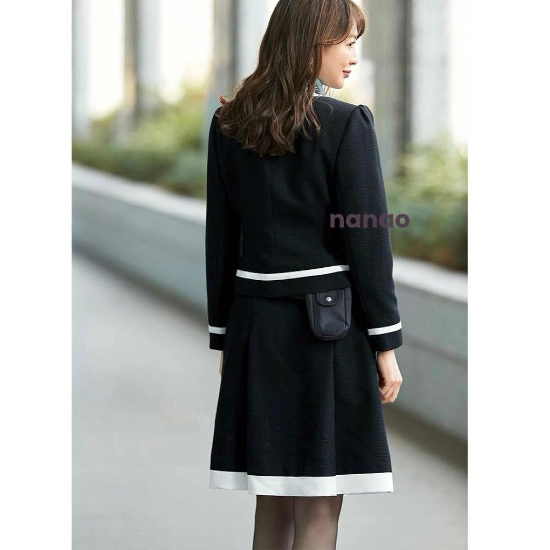 【新品タグ付き】アンジョア 事務服 9号 ジャケット スカート セットアップ