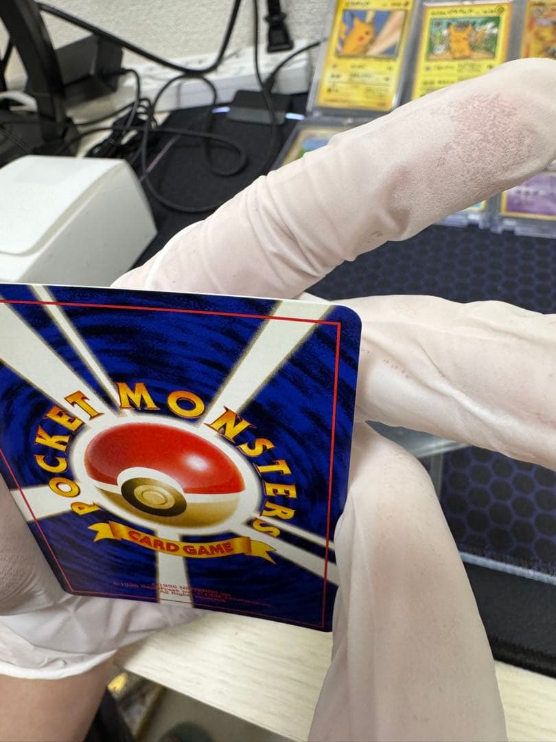 旧裏　ナツメのゲンガー　HP80