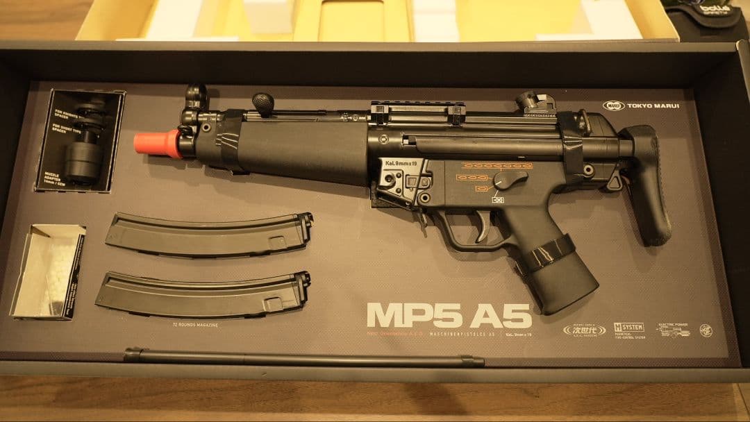 東京マルイ MP5 A5 次世代電動ガン　 サバゲーセット付き