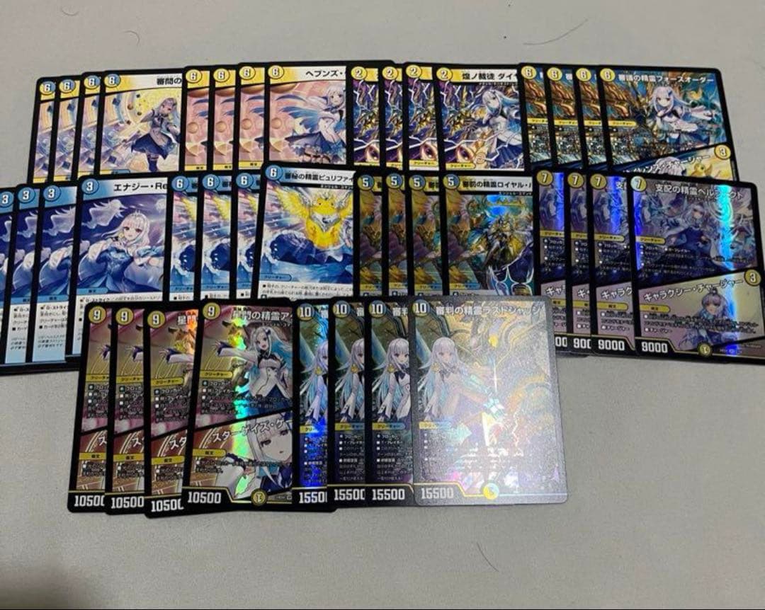 デュエマ　リゼ・ヘルエスタデッキ　4コンセット　40枚　にじさんじ