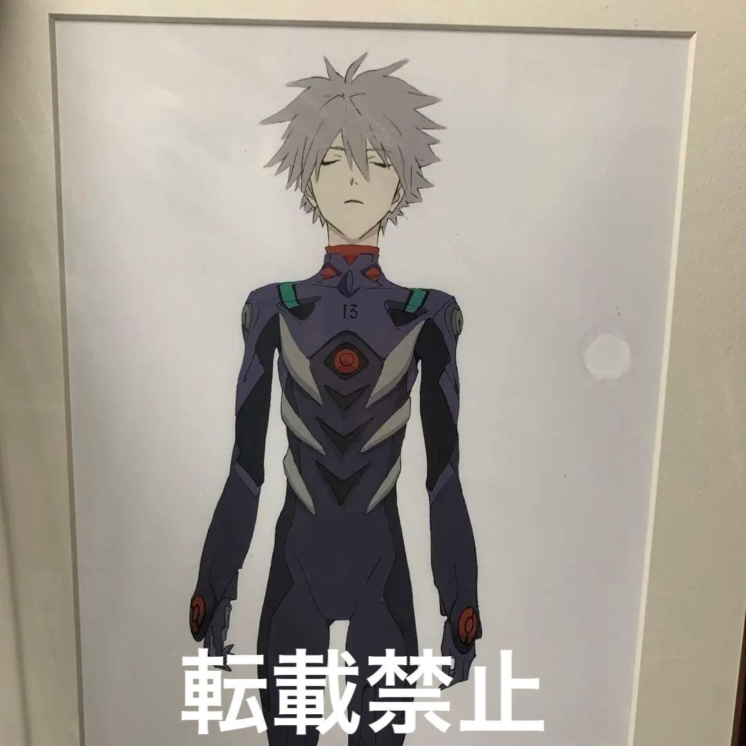 エヴァンゲリオン展 複製原画 渚カヲル