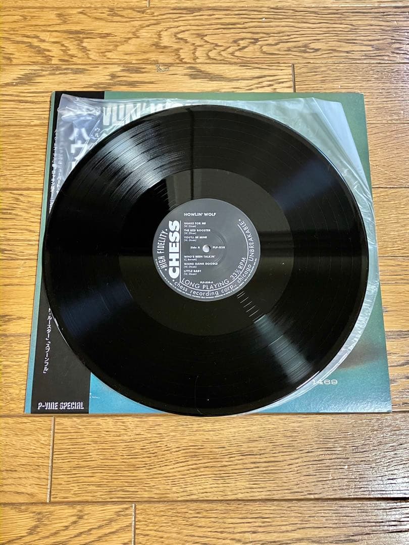 HOWLIN' WOLFレコード 帯付【特価】中古