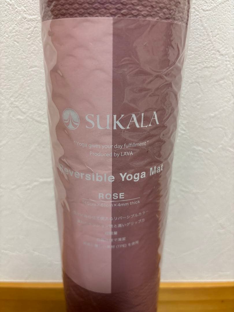 新品未使用【SUKALA】スカーラ リバーシブルヨガマット