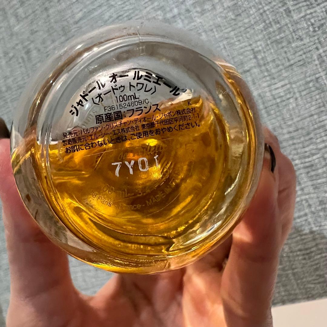 DIOR3点セット ジャドール　ボディミルク　オールミエール　ヘアミスト