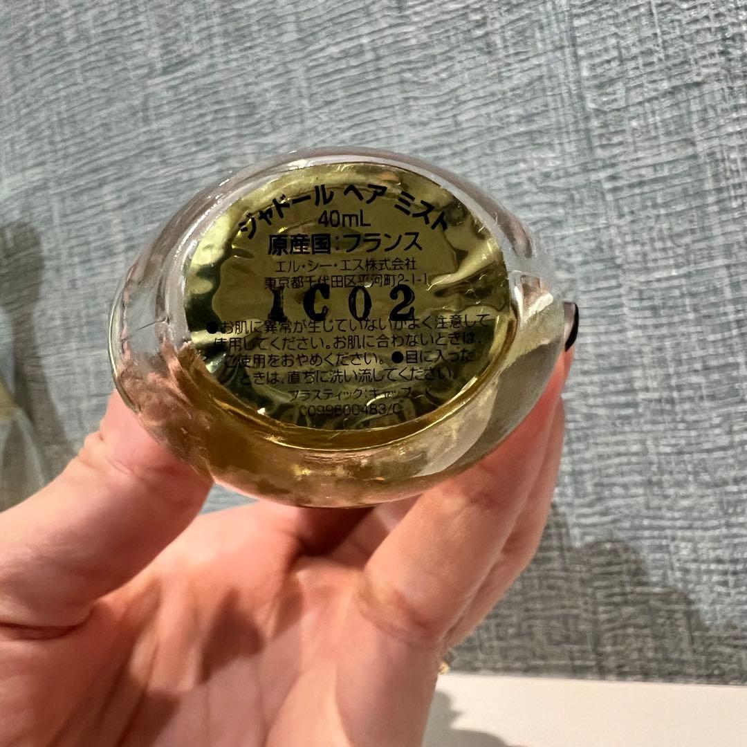 DIOR3点セット ジャドール　ボディミルク　オールミエール　ヘアミスト