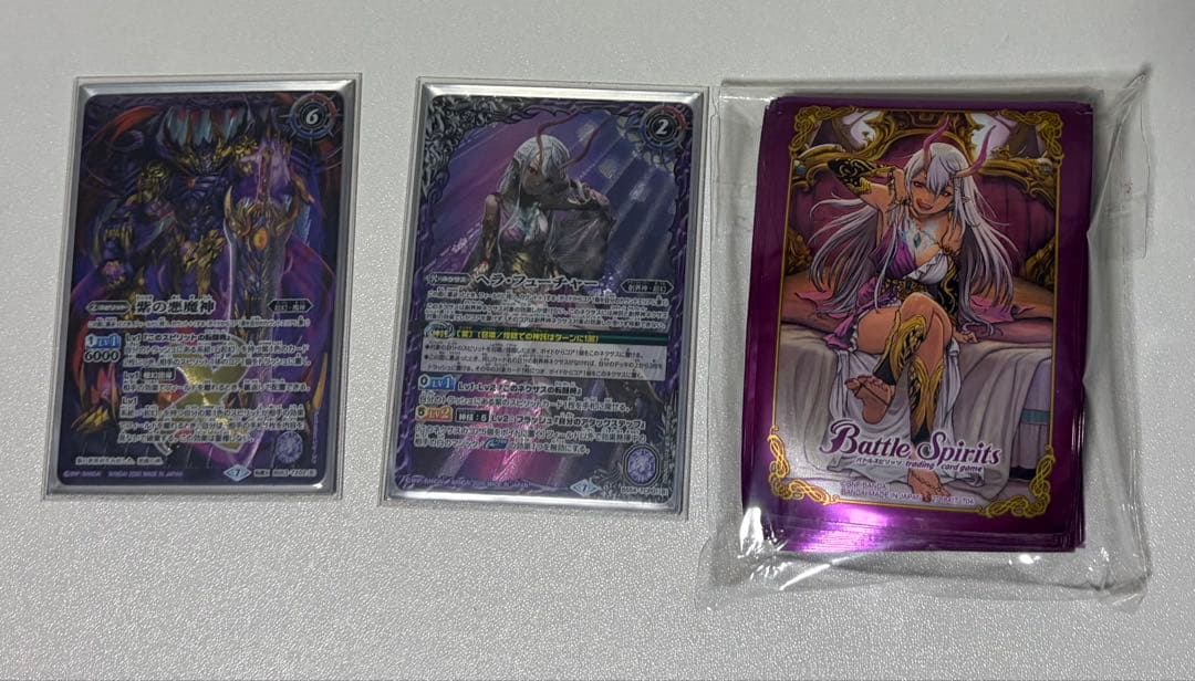 バトルスピリッツ 呪鬼ノヴァ