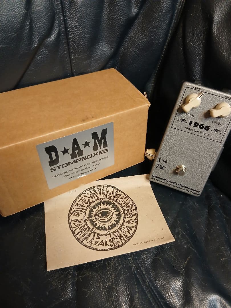 D.A.M. 1966 FUZZ　レア