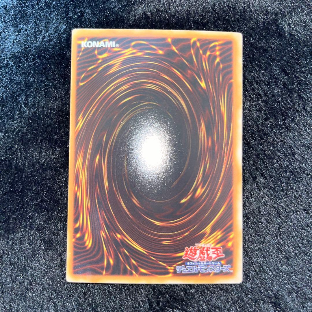 遊戯王カード　レリーフ　4枚セット