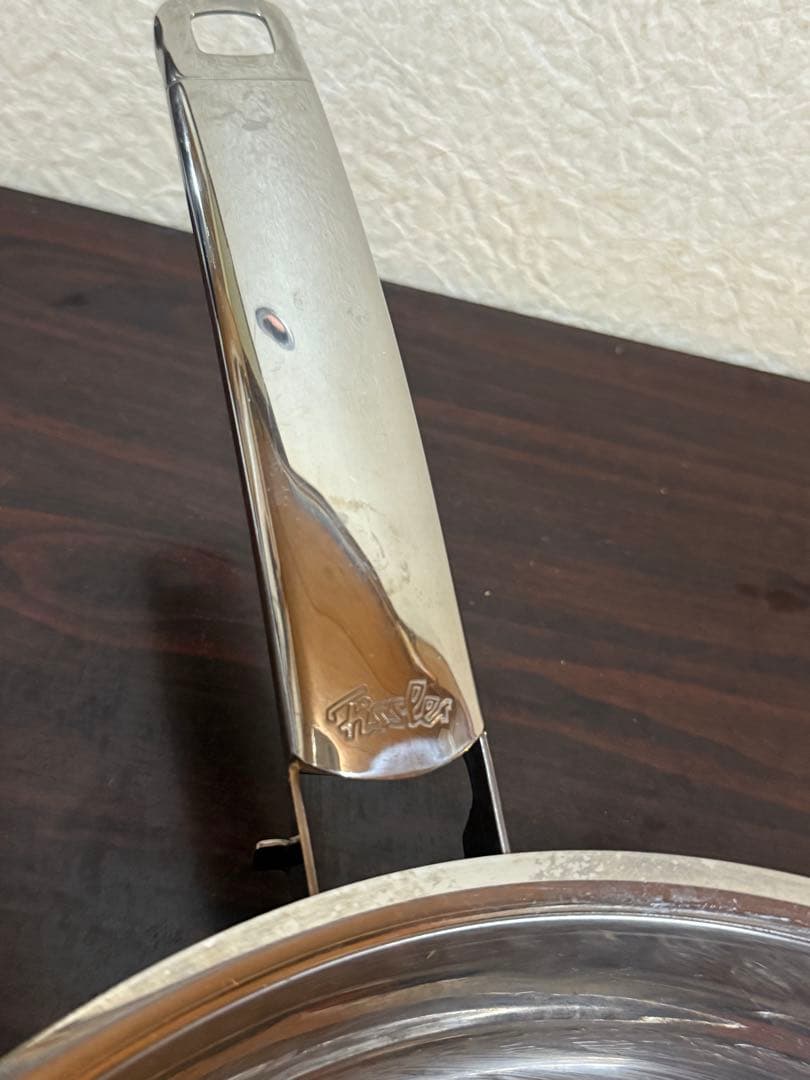 Fisslerフィスラー　クリスピー　プレミアムフライパン26㎝　ドイツ製