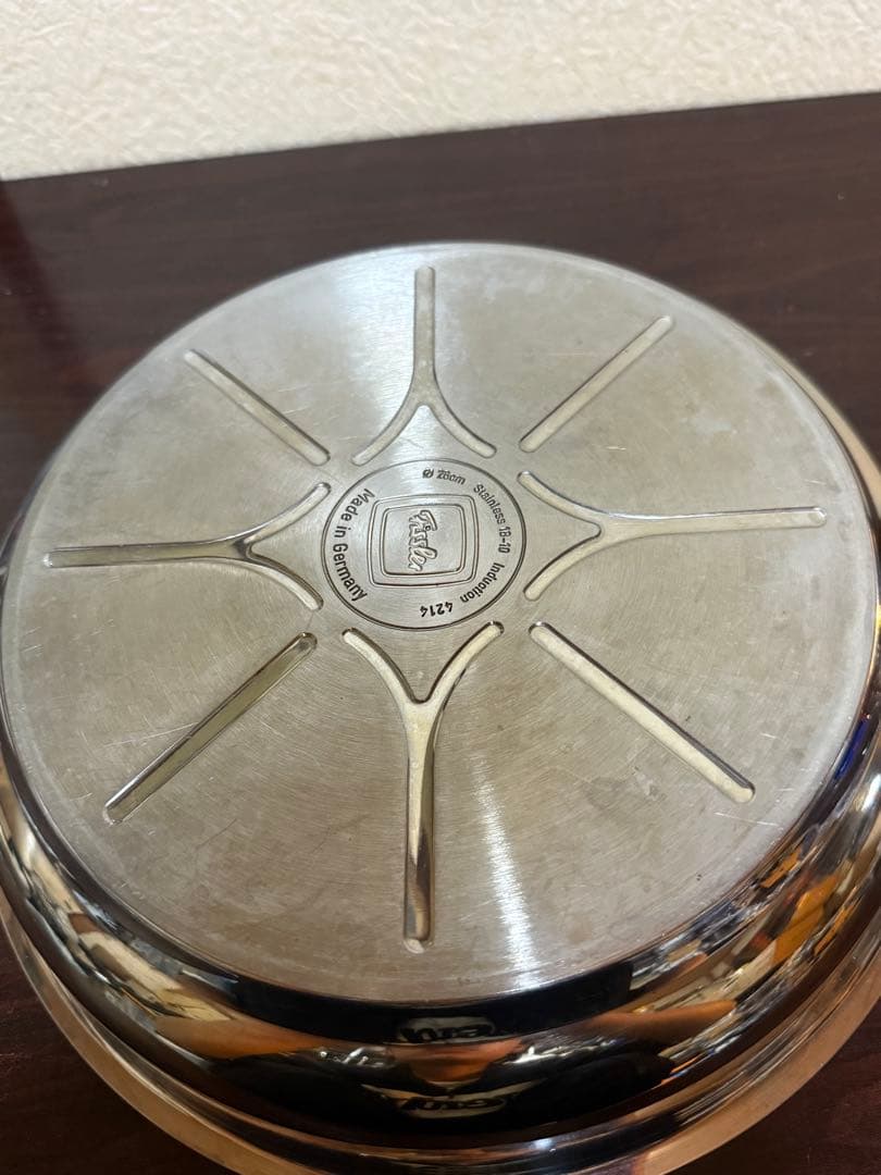 Fisslerフィスラー　クリスピー　プレミアムフライパン26㎝　ドイツ製