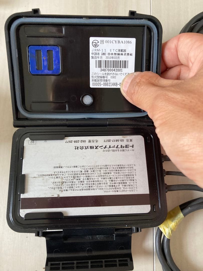 JRM-11 セットアップ済　動作確認　バイク用ETC 発送も迅速に