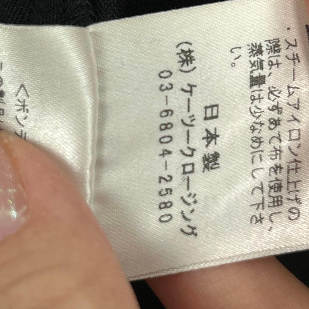 K78 美品 F ヨリ フード ボンディングロング ジレ ブラック レディース