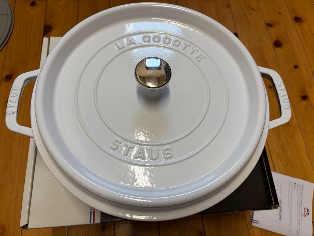 STAUB 26cm ホワイト　シャロー 訳あり