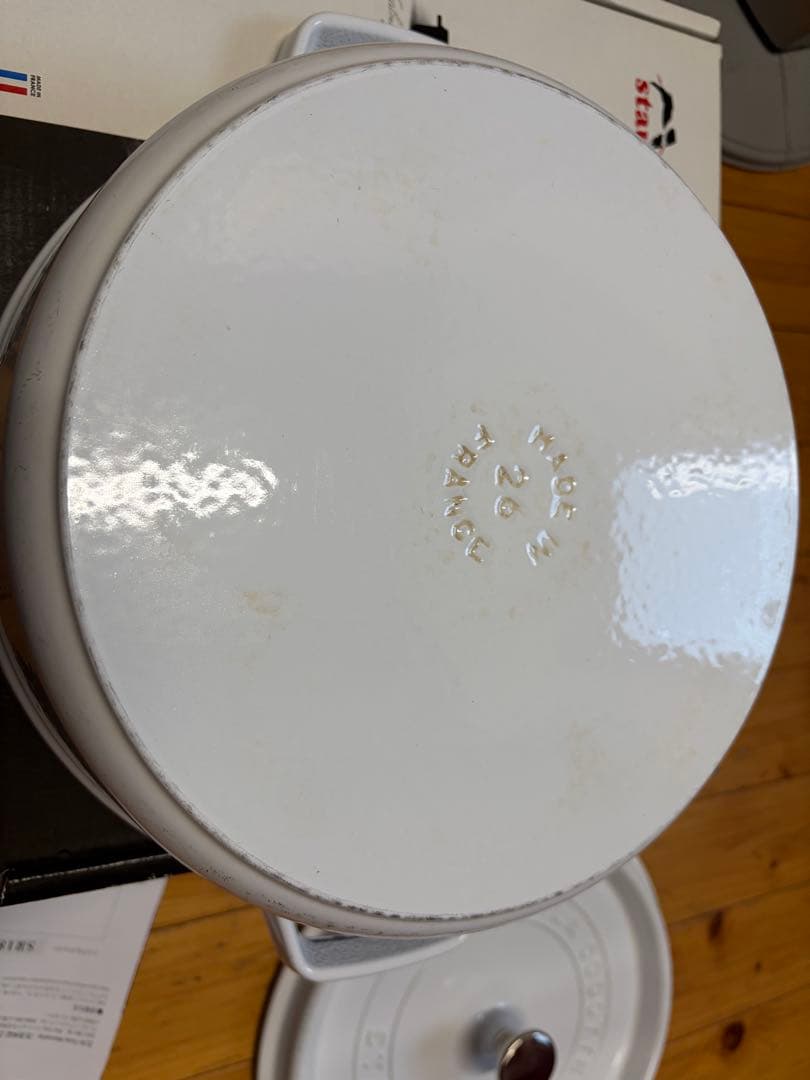 STAUB 26cm ホワイト　シャロー 訳あり