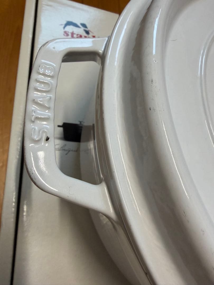 STAUB 26cm ホワイト　シャロー 訳あり