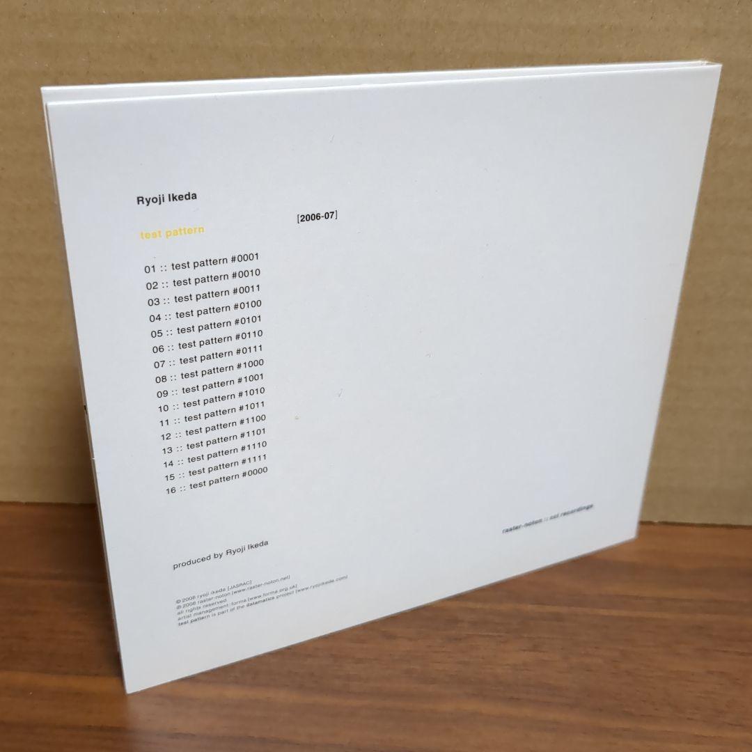 RYOJI IKEDA 『TEST PATTERN』　R-N 093　池田亮司