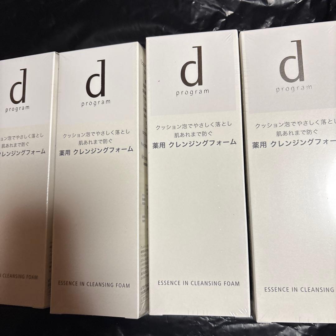 d program 薬用クレンジングフォーム 6個セット