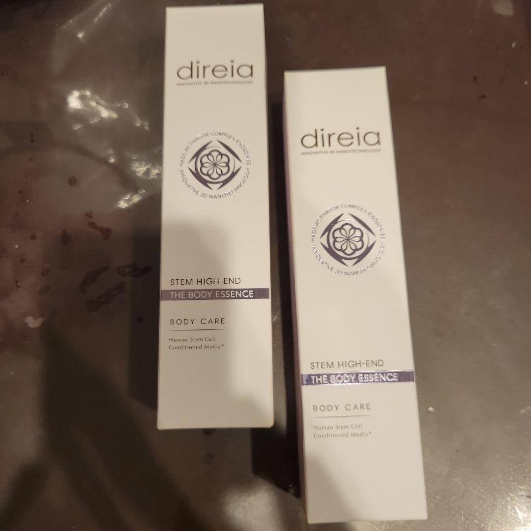 ボディエッセンス　2本セット