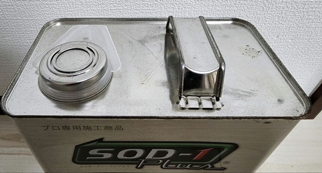 SOD-1 Plus エンジンオイル添加剤