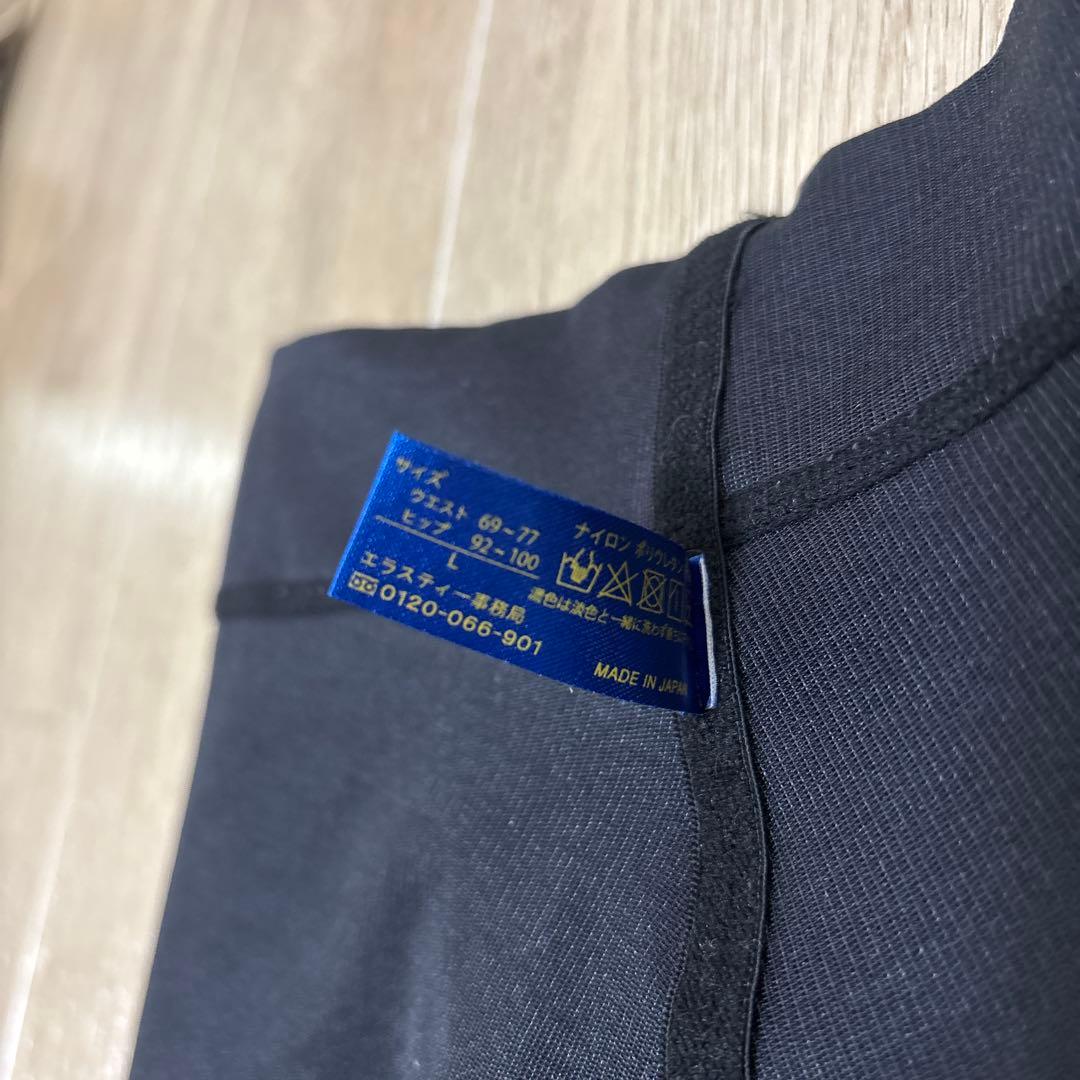 着圧ガードル Lサイズ 脂肪吸引 湘南美容 アミュレット