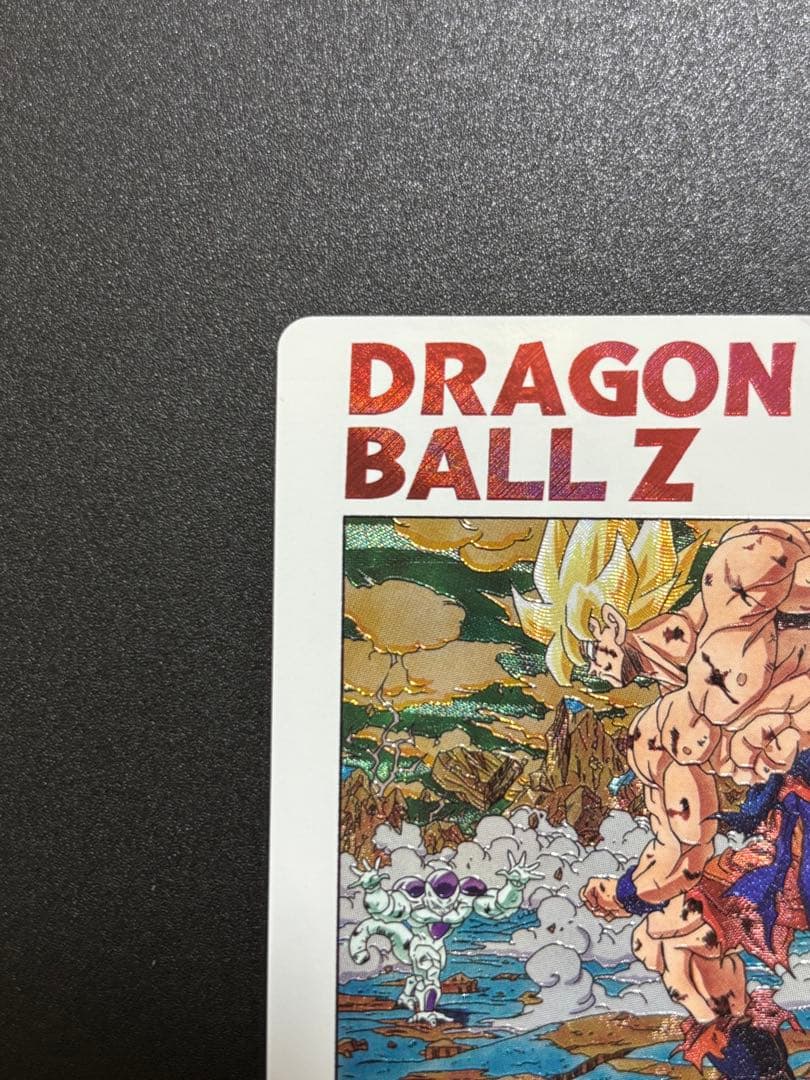 断*謝様 mm3 014 da 孫悟空