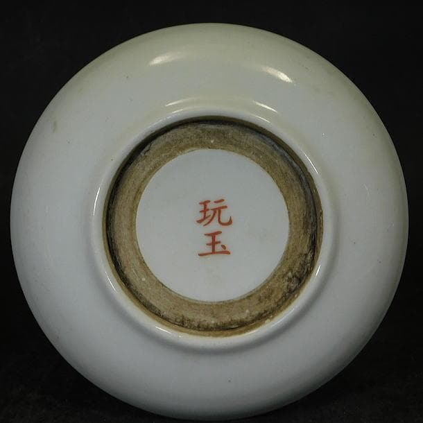 【中国美術　粉彩　竹林七賢人図　蓋物（大香合）／玩玉】